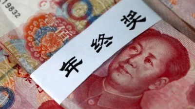 年终奖个税速算扣除数是不是要乘以12