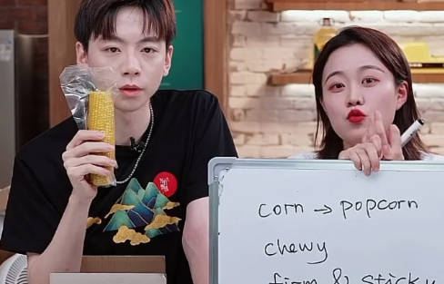 新东方直播在哪里看