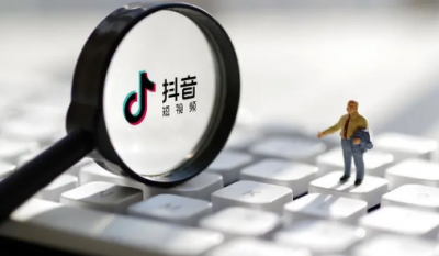 抖音涨粉可以赚钱吗