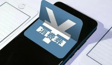 2022七星连珠直播回放在哪看