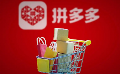 拼多多百亿补贴苹果手机超时不发货怎么办