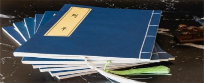 《周易》到底是谁写的