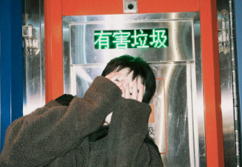 男的都喜欢随便搭讪吗