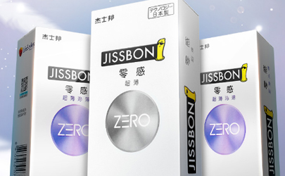 戴延时安全套真的可以延迟吗