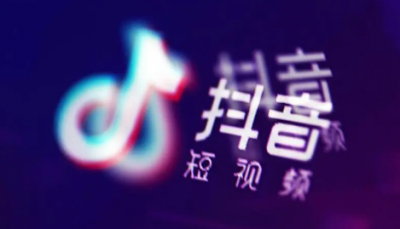 抖音极速版暑假涨现金邀请好友助力为什么助力金额不一样