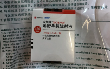 地舒单抗要打几次才有效果