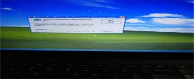 电脑中病毒应该怎么处理最省钱