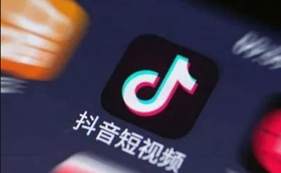 抖音上有哪些很火的梗