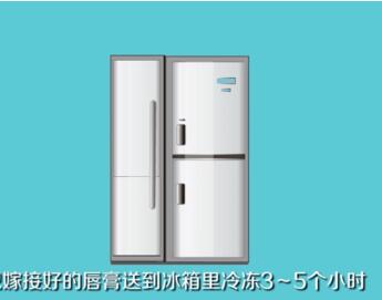 生活小妙招：口红断了怎么办？口红断如何修复