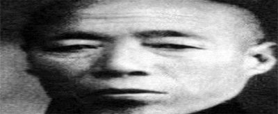 大太监李莲英真正死亡介绍