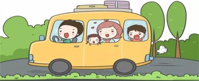 宝宝外出经常晕车怎么办