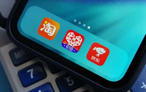 淘宝开店为什么要交2000风险保证金