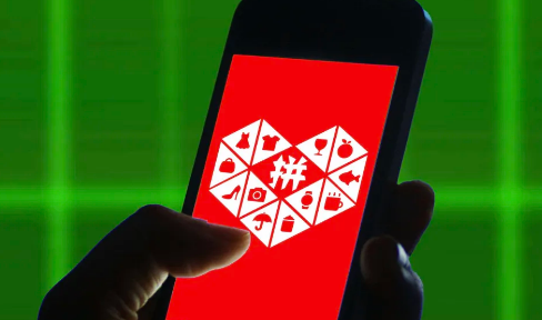 拼多多品牌和旗舰店哪个好