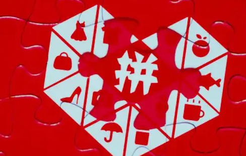 拼多多品牌和旗舰店是正品吗