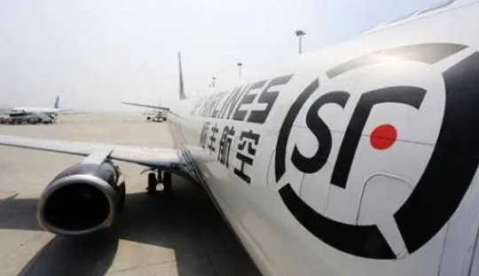 丰网速运是不是去顺丰取件吗