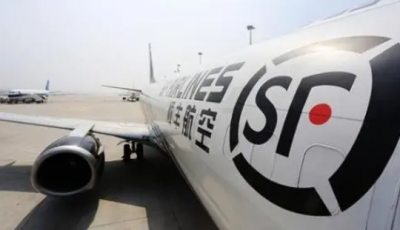 丰网速运是不是去顺丰取件吗