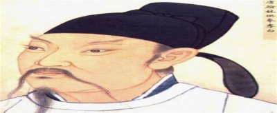 李白不工作钱是从何而来