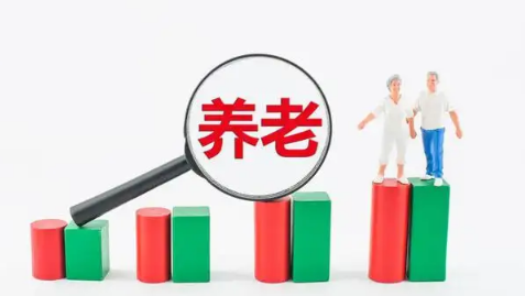 每个月扣900养老保险什么水平