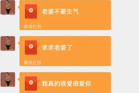 七夕不送礼物的男人是怎么回事