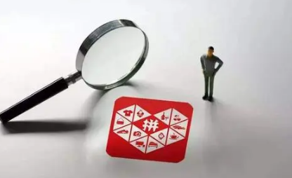 拼多多300元差0.01颗钻石怎么拉新用户