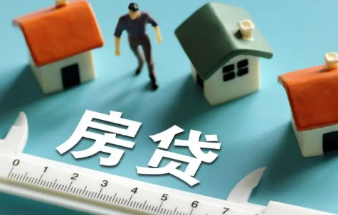 房贷批下来后可以尽情用花呗借呗了吗