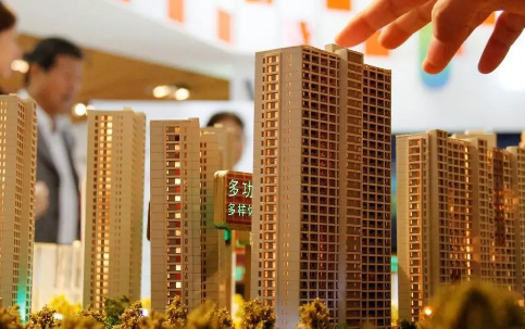 二手房为什么写存量房