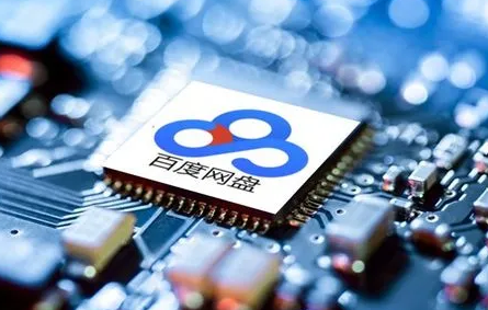 买百度网盘会员划算吗