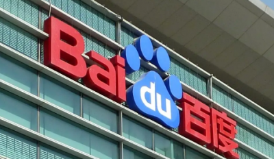 百度账号改用户名需要哪些条件