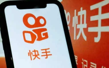 快手砍一刀需要多少人