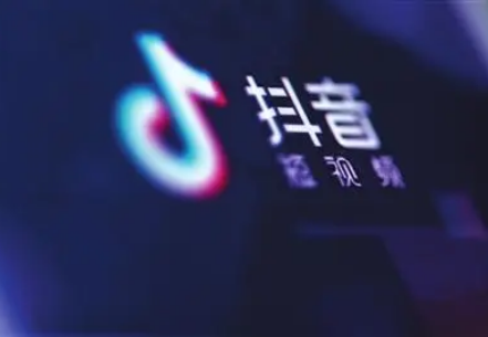 如何参与抖音拆红包活动？抖音拆红包上限是多少