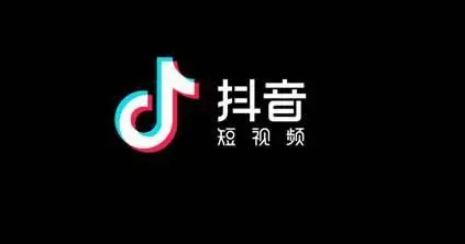 抖音拆红包入口在哪