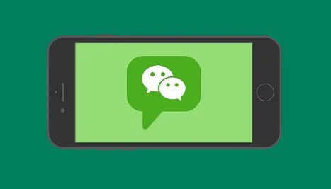 微信转账后如何撤销转账