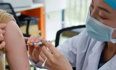 支付宝九价疫苗怎么预约