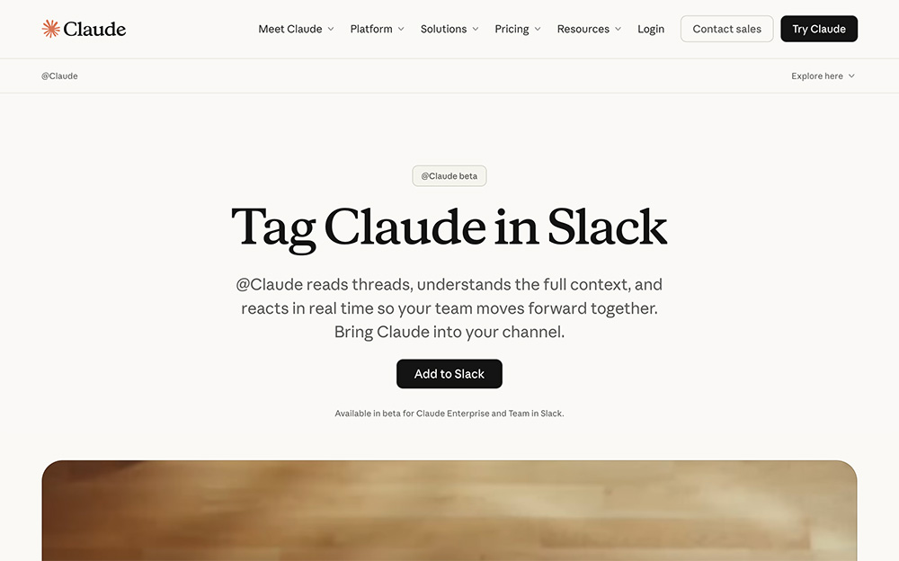 Claude Tag官网插图