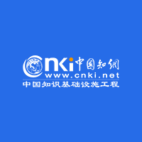 中国知网