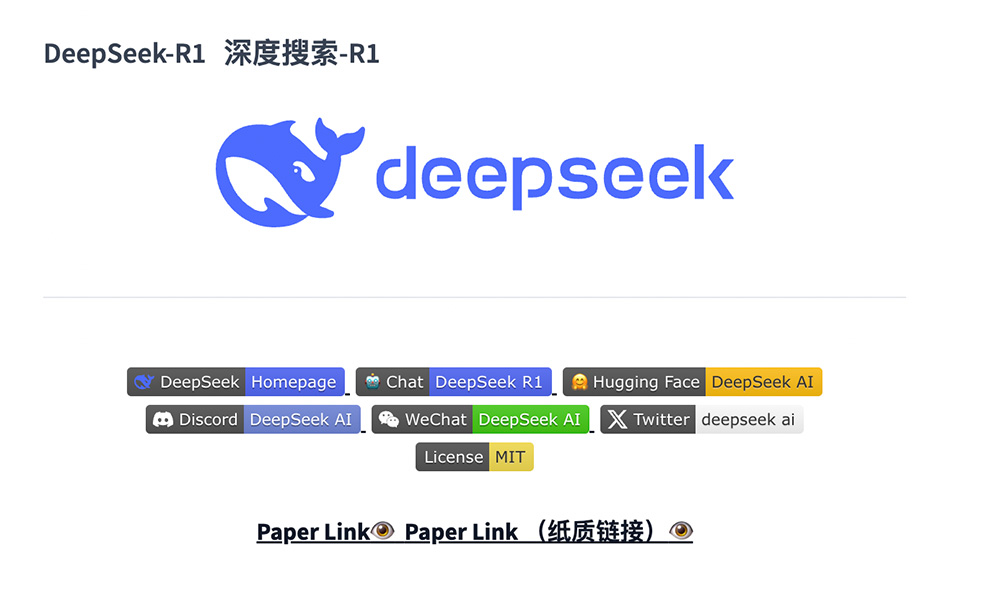 DeepSeek-R1-Zero：一款由DeepSeek团队开发的推理模型