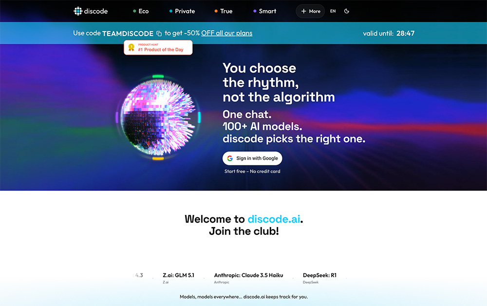 discode官网插图