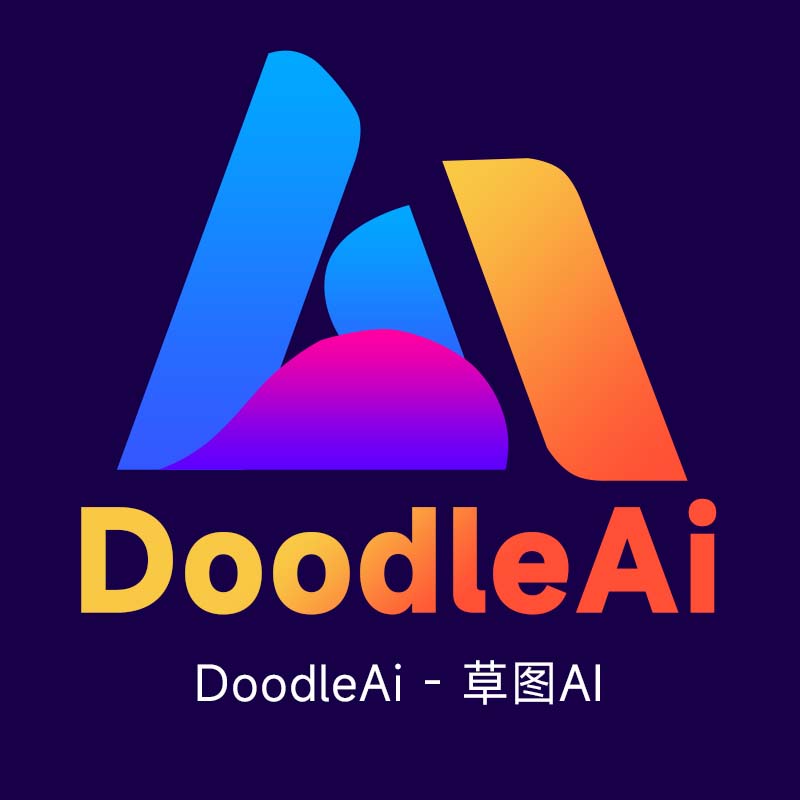  草图AI