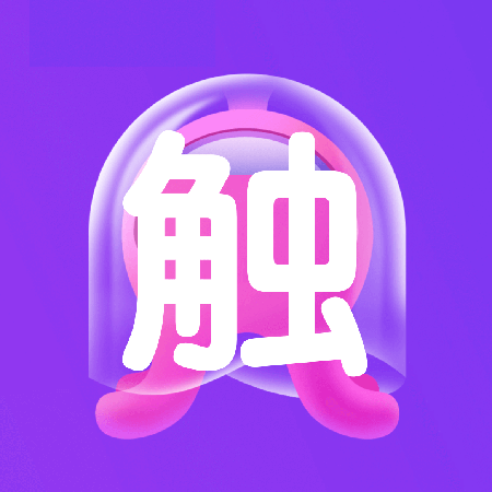 触手AI绘画