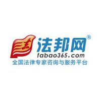 法邦网