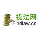 免费律师在线解答平台