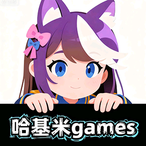 哈基米游戏