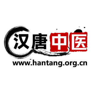 美国汉唐中医倪海厦