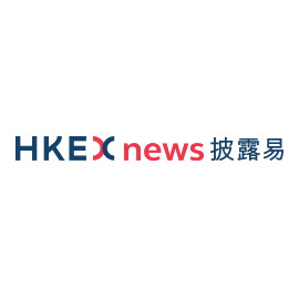 港交所披露易