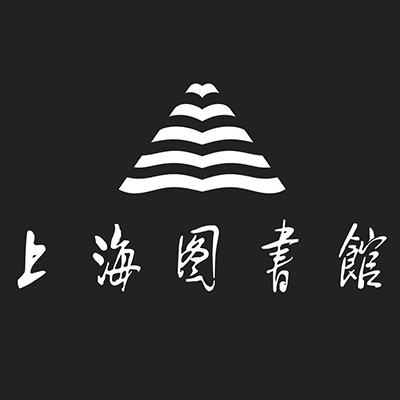 中国家谱知识服务平台