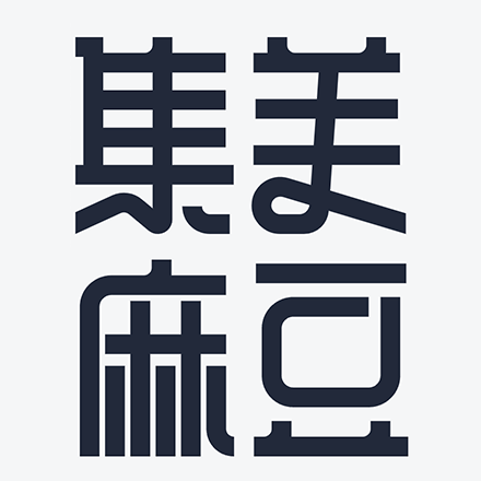 集美麻豆