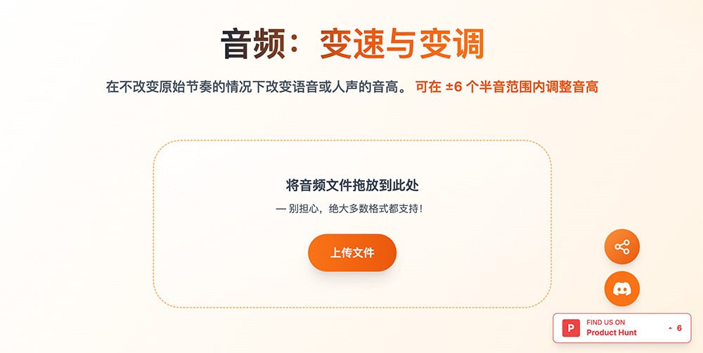 Keyandbpm官网插图