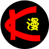 墨水屏漫画小站
