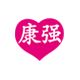 康强医疗人才网