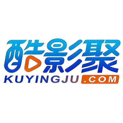 酷影聚